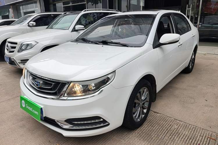 Used Geely Auto Vision 2017 1.5L Automatic Happiness Edition Guazi used car, China used car export, Used car for sale, Used  cars, Cheapest cars for sale