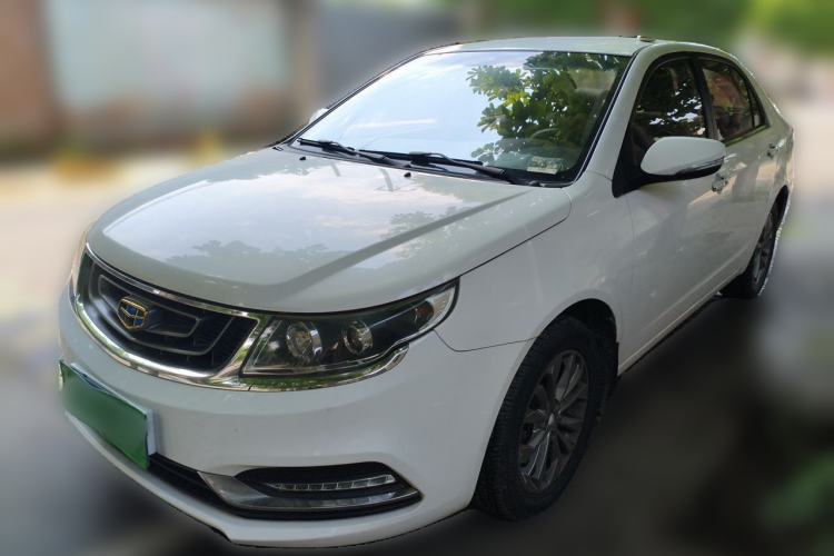 Used Geely Auto Vision 2017 1.5L Automatic Happiness Edition Guazi used car, China used car export, Used car for sale, Used  cars, Cheapest cars for sale