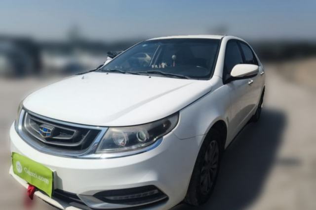 Used Geely Auto Vision 2017 1.5L Manual Happiness Edition