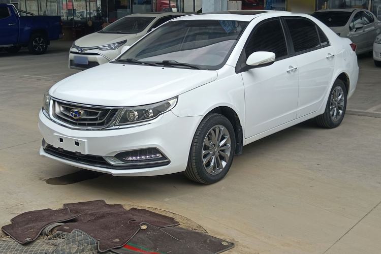 Used Geely Auto Vision 2017 1.5L Automatic Happiness Edition Guazi used car, China used car export, Used car for sale, Used  cars, Cheapest cars for sale