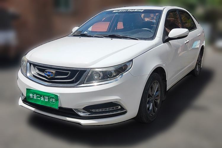 Used Geely Auto Vision 2017 1.5L Automatic Happiness Edition Guazi used car, China used car export, Used car for sale, Used cars, Cheapest cars for sale