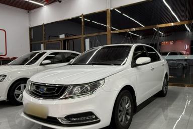 Used Geely Auto Vision 2017 1.5L Automatic Happiness Edition