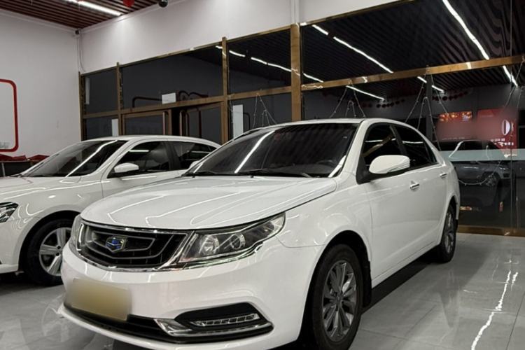 Used Geely Auto Vision 2017 1.5L Automatic Happiness Edition Guazi used car, China used car export, Used car for sale, Used cars, Cheapest cars for sale