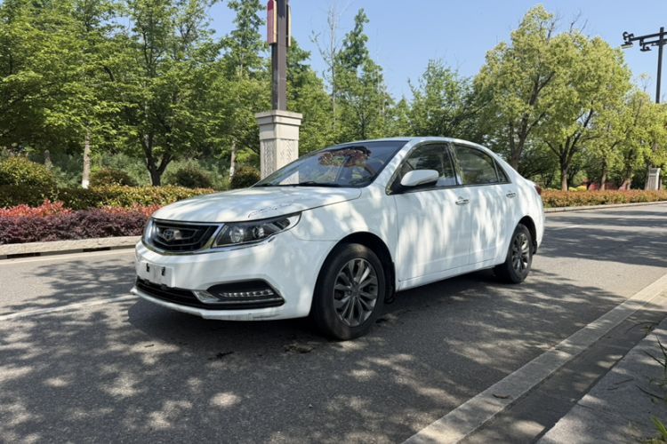 Used Geely Auto Vision 2017 1.5L Manual Happiness Edition Guazi used car, China used car export, Used car for sale, Used cars, Cheapest cars for sale