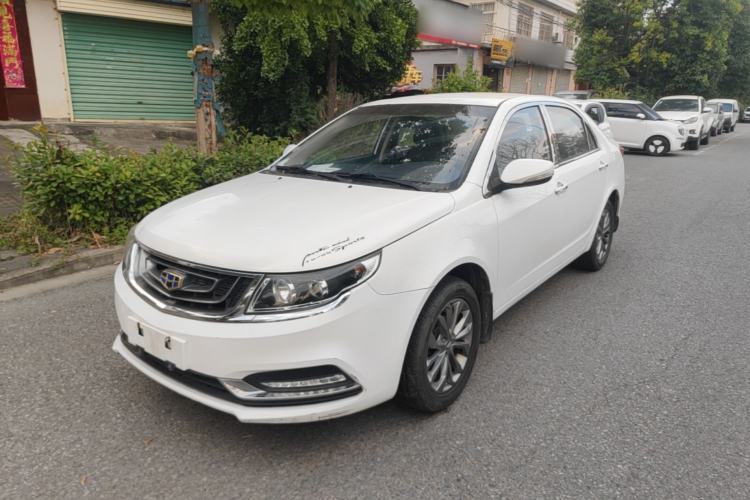 Used Geely Auto Vision 2017 1.5L Manual Happiness Edition Guazi used car, China used car export, Used car for sale, Used  cars, Cheapest cars for sale