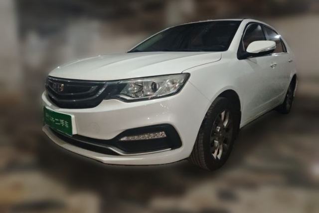 Used Geely Auto Vision 2017 1.5L Automatic Happiness Edition