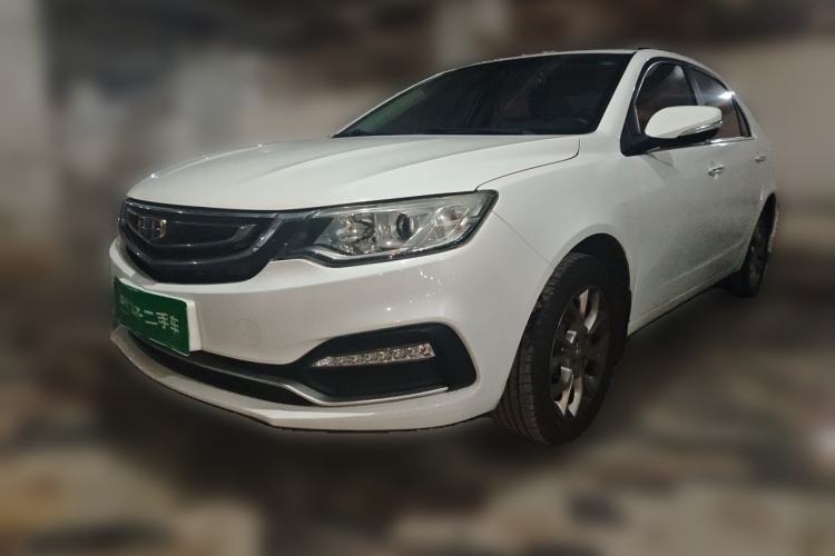 Used Geely Auto Vision 2017 1.5L Automatic Happiness Edition Guazi used car, China used car export, Used car for sale, Used cars, Cheapest cars for sale
