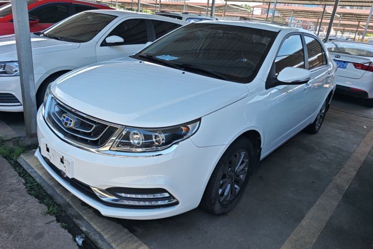 Used Geely Auto Vision 2017 1.5L Automatic Happiness Edition Guazi used car, China used car export, Used car for sale, Used cars, Cheapest cars for sale