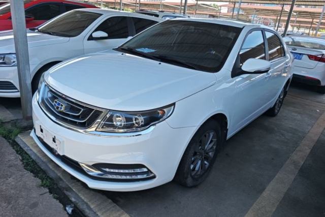 Used Geely Auto Vision 2017 1.5L Automatic Happiness Edition