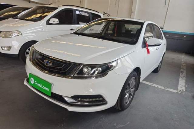Used Geely Auto Vision 2017 1.5L Automatic Happiness Edition
