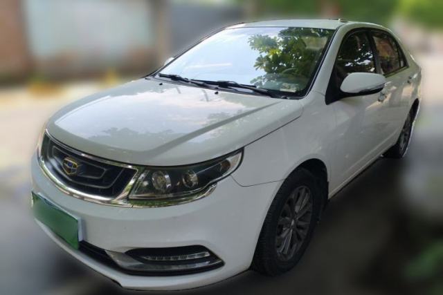 Used Geely Auto Vision 2017 1.5L Automatic Happiness Edition
