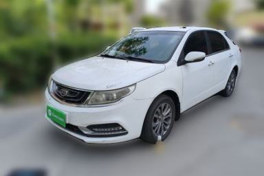 Used Geely Auto Vision 2017 1.5L Manual Happiness Edition
