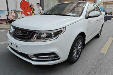 Used Geely Auto Vision 2017 1.5L Manual Happiness Edition