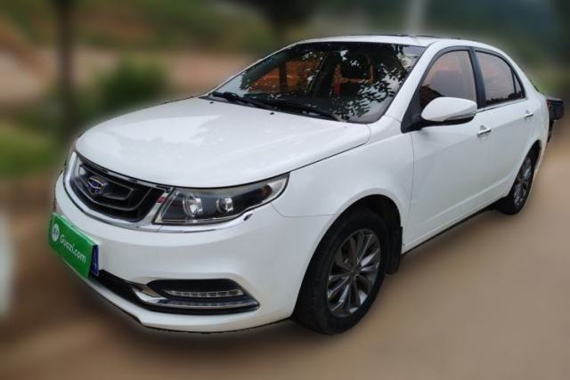 Used Geely Auto Vision 2017 1.5L Automatic Happiness Edition