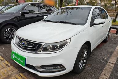 Used Geely Auto Vision 2017 1.5L Manual Happiness Edition