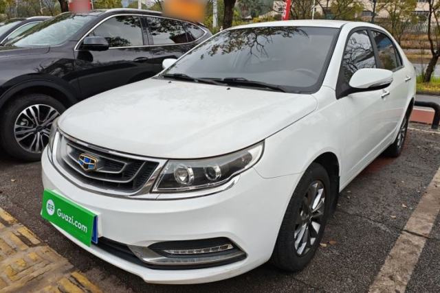 Used Geely Auto Vision 2017 1.5L Manual Happiness Edition