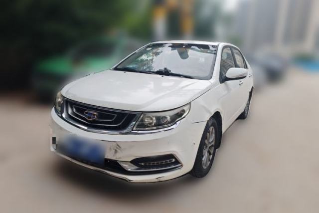 Used Geely Auto Vision 2017 1.5L Manual Happiness Edition