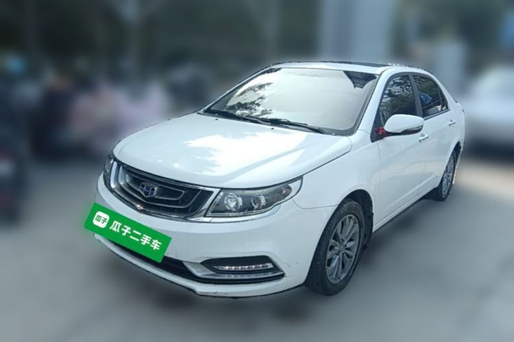 Used Geely Auto Vision 2017 1.5L Automatic Happiness Edition Guazi used car, China used car export, Used car for sale, Used cars, Cheapest cars for sale