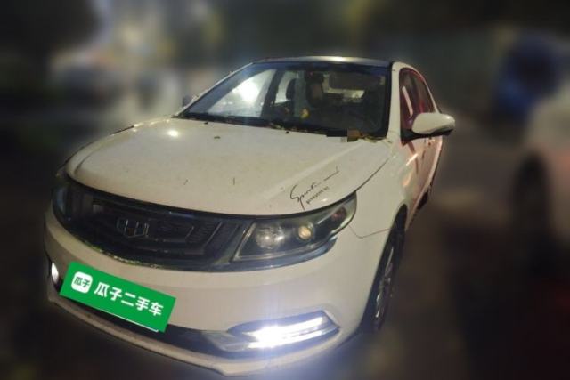Used Geely Auto Vision 2017 1.5L Manual Happiness Edition