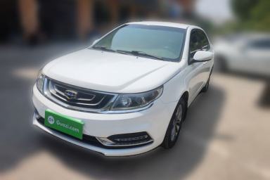 Used Geely Auto Vision 2017 1.5L Automatic Happiness Edition
