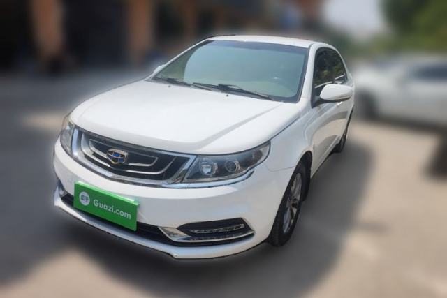 Used Geely Auto Vision 2017 1.5L Automatic Happiness Edition