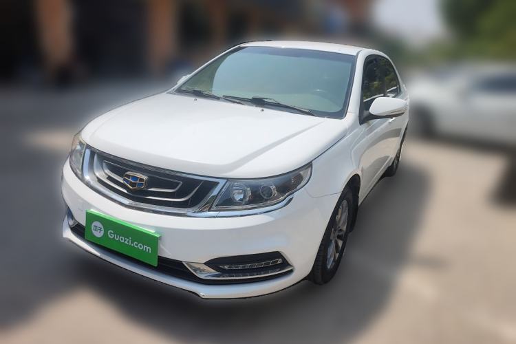 Used Geely Auto Vision 2017 1.5L Automatic Happiness Edition Guazi used car, China used car export, Used car for sale, Used cars, Cheapest cars for sale