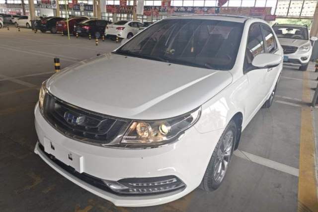 Used Geely Auto Vision 2017 1.5L Automatic Happiness Edition
