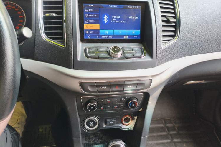 Used Geely Auto Vision 2017 1.5L Automatic Happiness Edition Audio And AC Panel