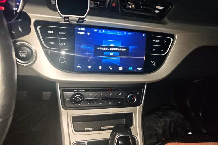 Used Geely Auto Vision 2017 1.5L Automatic Happiness Edition Audio And AC Panel