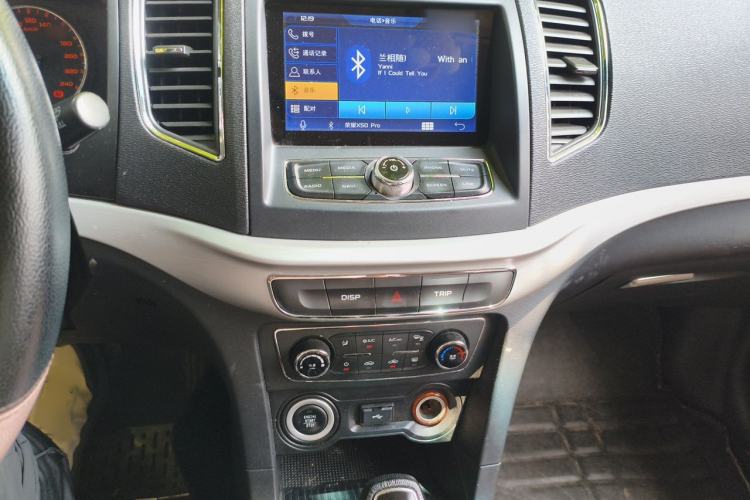 Used Geely Auto Vision 2017 1.5L Automatic Happiness Edition Audio And AC Panel
