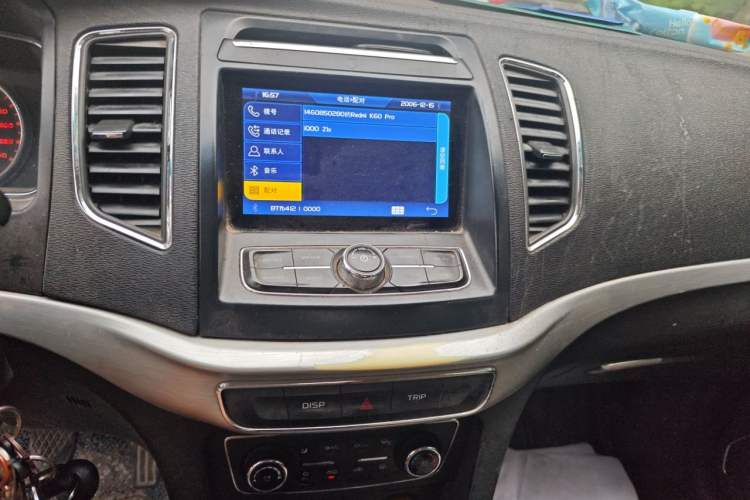 Used Geely Auto Vision 2017 1.5L Manual Happiness Edition Audio And AC Panel