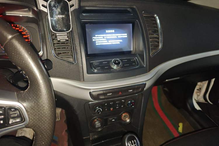Used Geely Auto Vision 2017 1.5L Manual Happiness Edition Audio And AC Panel