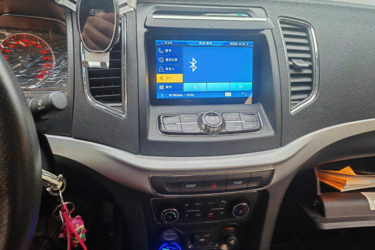 Used Geely Auto Vision 2017 1.5L Manual Happiness Edition Audio And AC Panel