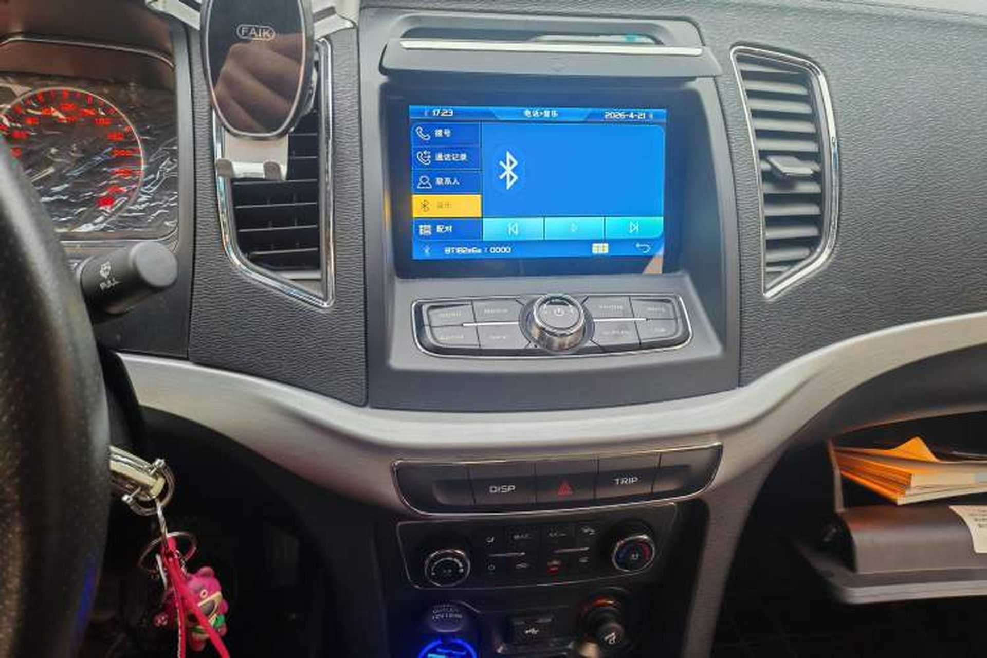 Used Geely Auto Vision 2017 1.5L Manual Happiness Edition Audio And AC Panel