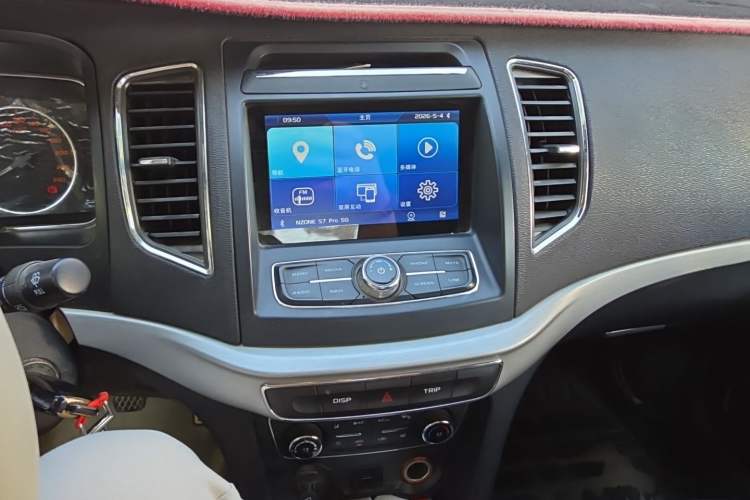 Used Geely Auto Vision 2017 1.5L Manual Happiness Edition Audio And AC Panel