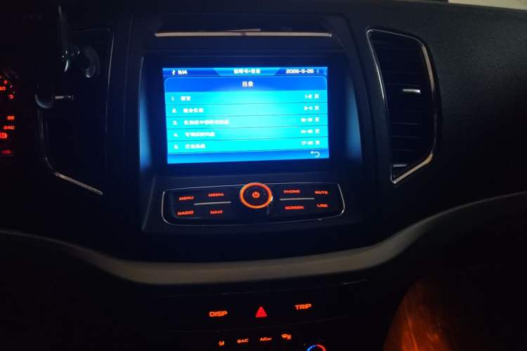Used Geely Auto Vision 2017 1.5L Automatic Happiness Edition Audio And AC Panel