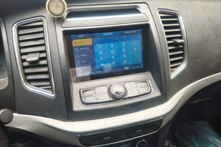 Used Geely Auto Vision 2017 1.5L Manual Happiness Edition Audio And AC Panel