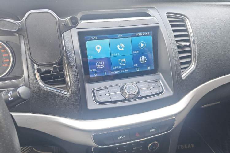 Used Geely Auto Vision 2017 1.5L Automatic Happiness Edition Audio And AC Panel