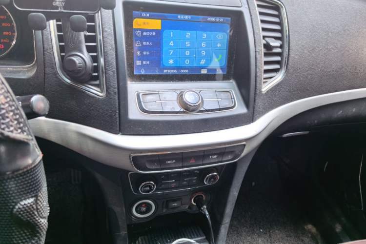 Used Geely Auto Vision 2017 1.5L Automatic Happiness Edition Audio And AC Panel