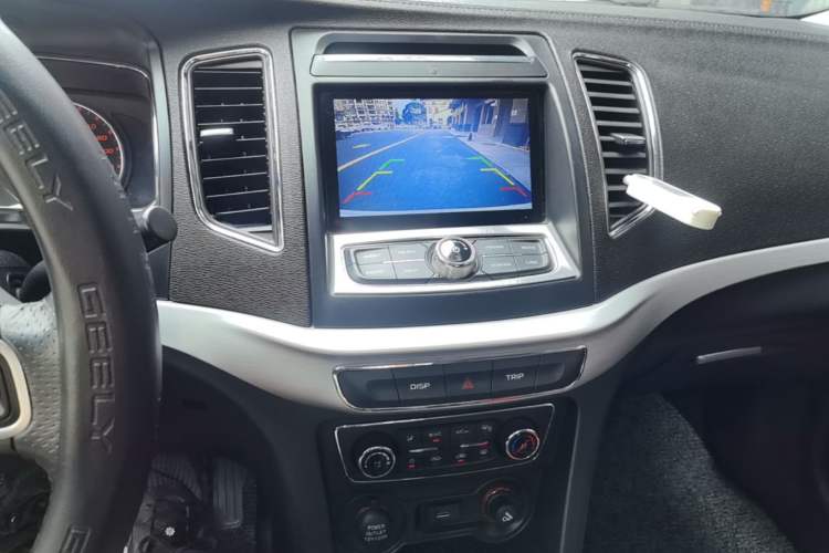 Used Geely Auto Vision 2017 1.5L Manual Happiness Edition Audio And AC Panel