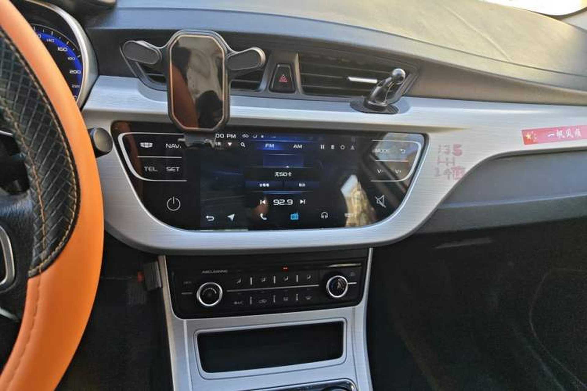 Used Geely Auto Vision 2017 1.5L Manual Happiness Edition Audio And AC Panel