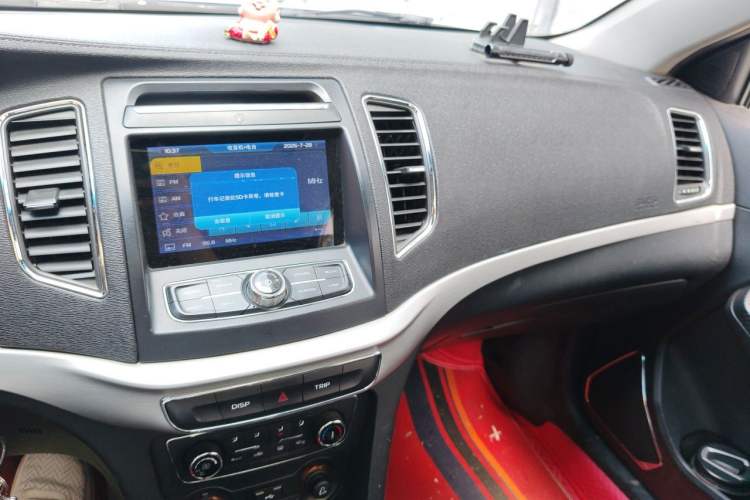 Used Geely Auto Vision 2017 1.5L Manual Happiness Edition Audio And AC Panel