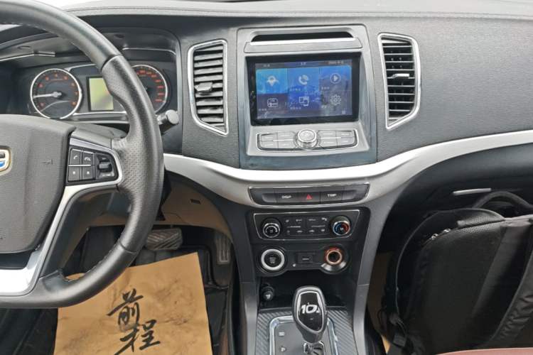 Used Geely Auto Vision 2017 1.5L Automatic Happiness Edition Audio And AC Panel