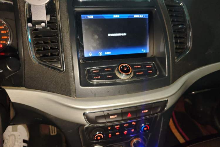 Used Geely Auto Vision 2017 1.5L Automatic Happiness Edition Audio And AC Panel