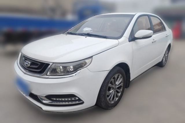 Used Geely Auto Vision 2017 1.5L Manual Happiness Edition