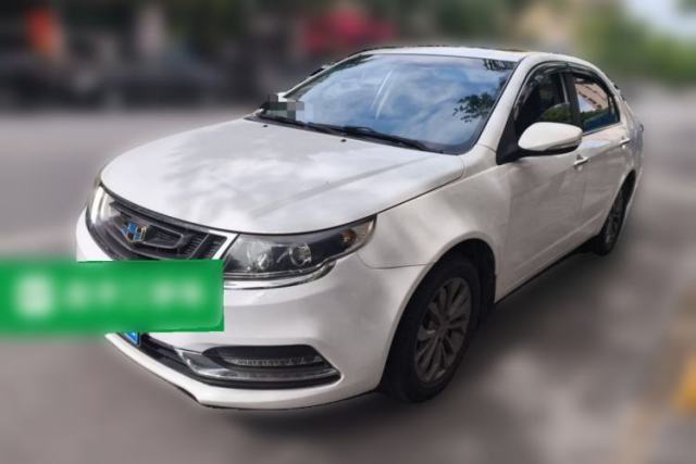 Used Geely Auto Vision 2017 1.5L Automatic Happiness Edition