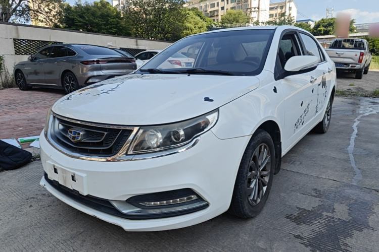 Geely Auto Vision 2017 1.5L Automatic Happiness Edition de segunda mano Guazi used car, China used car export, Used car for sale, Used  cars, Cheapest cars for sale