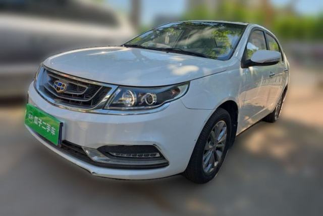 Used Geely Auto Vision 2017 1.5L Manual Happiness Edition