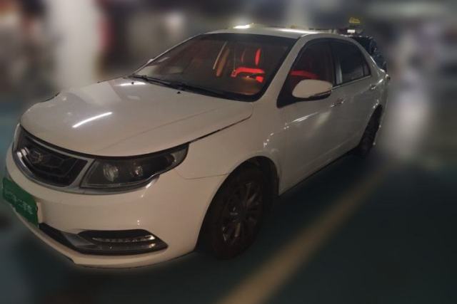 Used Geely Auto Vision 2017 1.5L Automatic Happiness Edition