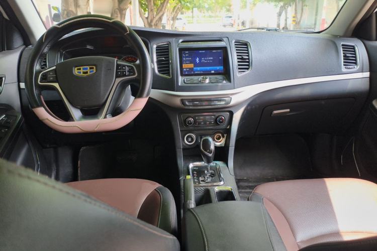 Used Geely Auto Vision 2017 1.5L Automatic Happiness Edition Center Console